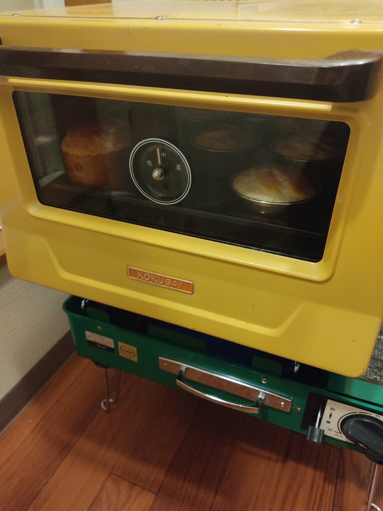 天火オーブン オーブン アナログ カセットコンロ 直火 料理 パン 手作り 暮らし 道具 レトロ | 暮らしのアトリエ
