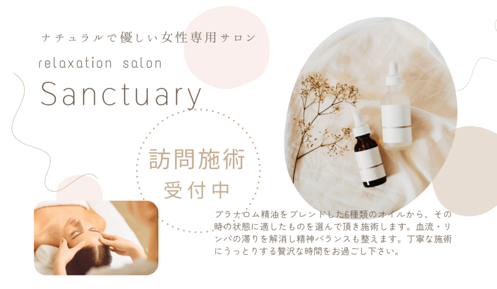 画像に alt 属性が指定されていません。ファイル名: 2-1-e1755991285691-1024x596.png